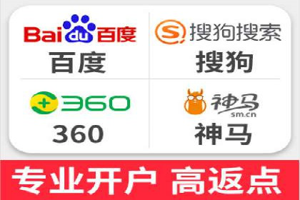 信息流广告行业案例：拼多多信息流广告策略